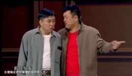 宋晓峰程野丫蛋搞笑小品《春天里》全场完整版下载，笑点密集欢乐不停下载