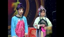 河南曲剧《后爸》李天方主演MP4视频下载 - 10分钟戏曲资源在线获取 河南曲剧《后爸》李天方主演MP4视频下载 - 10分钟戏曲资源在线获取