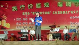 二人转《西厢观花》赵玉华薛浩演唱，高清MP4/MP3戏曲视频音频下载下载