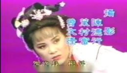 新七侠五义