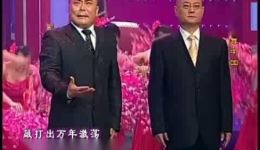 史依弘邓沐玮杜镇杰倪茂才联袂演绎《鼓舞中国》戏歌,震撼呈现传统与时代交融的艺术精品 史依弘邓沐玮杜镇杰倪茂才联袂演绎《鼓舞中国》戏歌,震撼呈现传统与时代交融的艺术精品