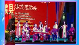 马嵬坡