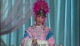 月墙记