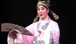 昆曲《梁祝·十八相送》名段mp4/mp3下载 蔡正仁魏海敏经典演绎 昆曲《梁祝·十八相送》名段mp4/mp3下载 蔡正仁魏海敏经典演绎