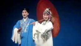 幽闺记踏伞