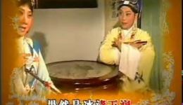 玉簪记