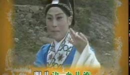 昆曲《玉簪记·秋江》经典戏曲视频MP4/MP3下载,高清完整资源一键获取 昆曲《玉簪记·秋江》经典戏曲视频MP4/MP3下载,高清完整资源一键获取