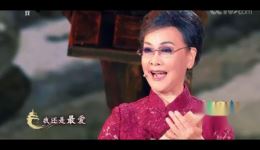 中国戏歌《故乡是北京》李谷一演唱高清视频mp4/mp3资源下载-京腔京韵经典戏曲