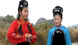 宁都采茶戏《贪花巧遇两姐妹1》全剧视频mp4/mp3下载 - 正版戏曲资源 宁都采茶戏《贪花巧遇两姐妹1》全剧视频mp4/mp3下载 - 正版戏曲资源