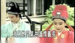回十八