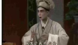 白蛇转