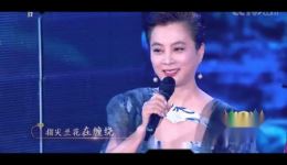 越剧戏歌《美丽心跳》李玲玉白雪演唱，高清戏曲视频mp4/mp3资源下载下载