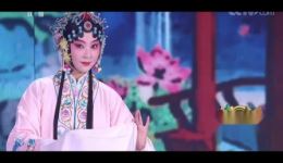 中国戏歌《牡丹亭外彩蝶飞》戴荃单雯演唱 昆曲与流行融合戏曲视频mp4/mp3下载下载