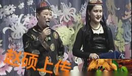 反正对花