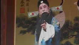 泪洒姑苏
