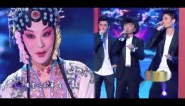 中国戏歌《游园惊梦》高清下载 邵天帅与壮声人声乐团联袂演绎经典 中国戏歌《游园惊梦》高清下载 邵天帅与壮声人声乐团联袂演绎经典