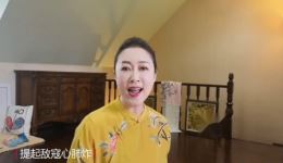 河北梆子《红灯记》选段在线下载，刘红雁演唱提起敌寇心肺炸，红色经典戏曲资源