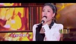 粉墨人生