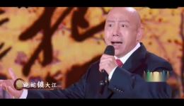菩萨蛮·黄鹤楼