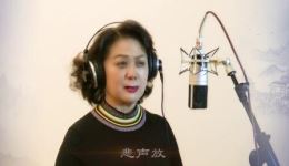 锡剧《战疫情敬英雄》李桂英演唱mp4/mp3资源下载 - 正版戏曲资源下载