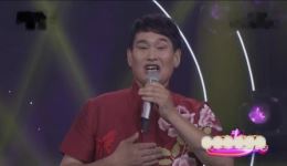 黄梅戏《天仙配》选段朱之文演唱，mp4/mp3资源下载
