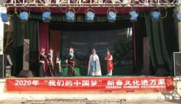 鬼谷子出世