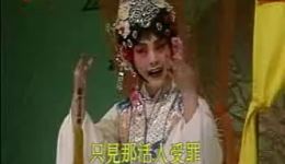 2015最新昆曲《思凡》全剧下载，名家演绎经典昆曲折子戏下载