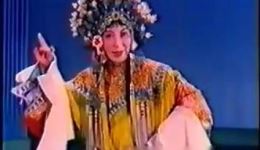 十八扯
