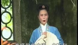 宁都采茶戏《春娘教子1》高清MP4/MP3戏曲视频下载 - 正版全集资源
