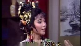 歌仔戏《正德皇帝遊江南》第4集高清mp4/mp3下载,黄香莲等名家演绎,正版戏曲资源 歌仔戏《正德皇帝遊江南》第4集高清mp4/mp3下载,黄香莲等名家演绎,正版戏曲资源