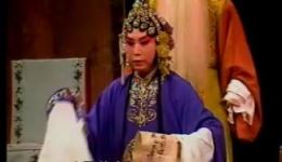 晋剧《芦花》全本下载 张鸣琴主演高清戏曲视频mp4/mp3资源免费获取
