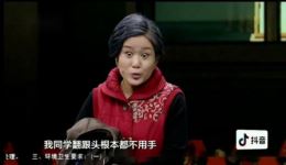 贾冰刘亮白鸽爆笑小品《好久不见》在线观看，现场包袱不断，笑出眼泪！下载