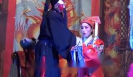 大平调经典《斩黄袍》哭头一折高清下载,吴付菊主演范县大平调剧团精彩演绎 大平调经典《斩黄袍》哭头一折高清下载,吴付菊主演范县大平调剧团精彩演绎