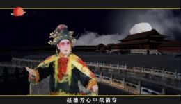 淮剧《杨家将夜思》陈德林主演，国家非遗传承人演绎，经典杨家将故事戏曲下载