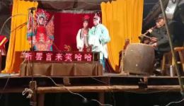 辰河高腔《三吃醋》高清戏曲视频mp4/mp3下载,经典剧目完整资源 辰河高腔《三吃醋》高清戏曲视频mp4/mp3下载,经典剧目完整资源