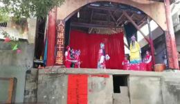 辰河高腔《马成龙倒反长安》高清戏曲视频mp4/mp3下载,经典传统剧目在线获取 辰河高腔《马成龙倒反长安》高清戏曲视频mp4/mp3下载,经典传统剧目在线获取