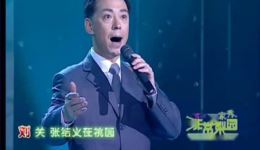 珠帘寨