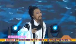 黄梅戏《太白醉》选段下载 - 吴琼演唱经典戏曲mp4/mp3资源下载