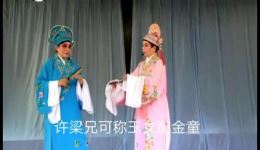 评剧《梁祝》十八里相送高清视频mp4/mp3下载，吕秀华主演经典戏曲选段下载
