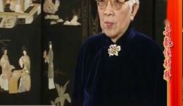 卧薪尝胆