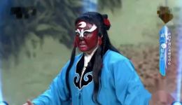 四平调《小包公》高清下载 - 商丘市四平调艺术研究中心倾情演绎，经典戏曲资源一键获取下载