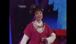 梨园春越调豫剧经典下载申小梅何赛飞精彩唱段mp3/mp4资源