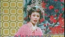 淮海戏《三拜堂》经典片段下载，mp3/mp4格式戏曲资源免费获取