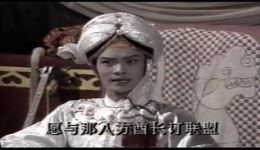 越剧《沙漠王子》第二集高清戏曲视频mp4/mp3下载 - 经典尹派代表作 越剧《沙漠王子》第二集高清戏曲视频mp4/mp3下载 - 经典尹派代表作