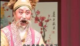 即墨柳腔《姊妹易嫁》上集高清mp3/mp4戏曲资源下载,经典柳腔剧目在线获取 即墨柳腔《姊妹易嫁》上集高清mp3/mp4戏曲资源下载,经典柳腔剧目在线获取