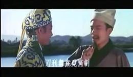 李子长活画