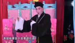 绣楼赠塔