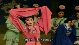 闽剧《临水江畔》（下）戏曲视频mp4/mp3下载 - 正版高清资源一键获取