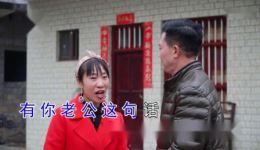 夫妻分别真心痛
