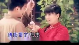 闫学晶黄梅戏《送情郎》民国装饰版下载 - 经典戏曲资源在线获取 闫学晶黄梅戏《送情郎》民国装饰版下载 - 经典戏曲资源在线获取